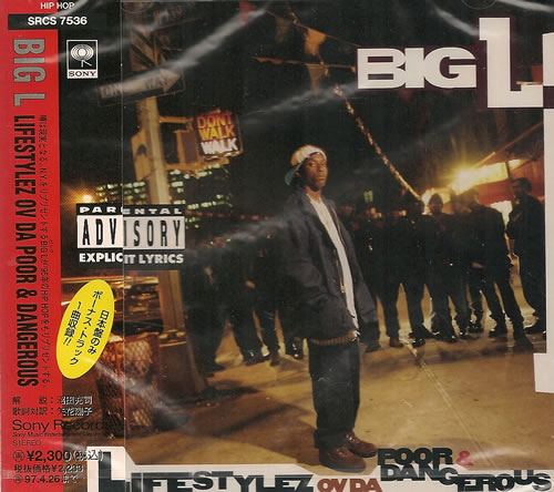 【USオリジナル盤 】 BIG L USオリジナル盤 】 BIG L
